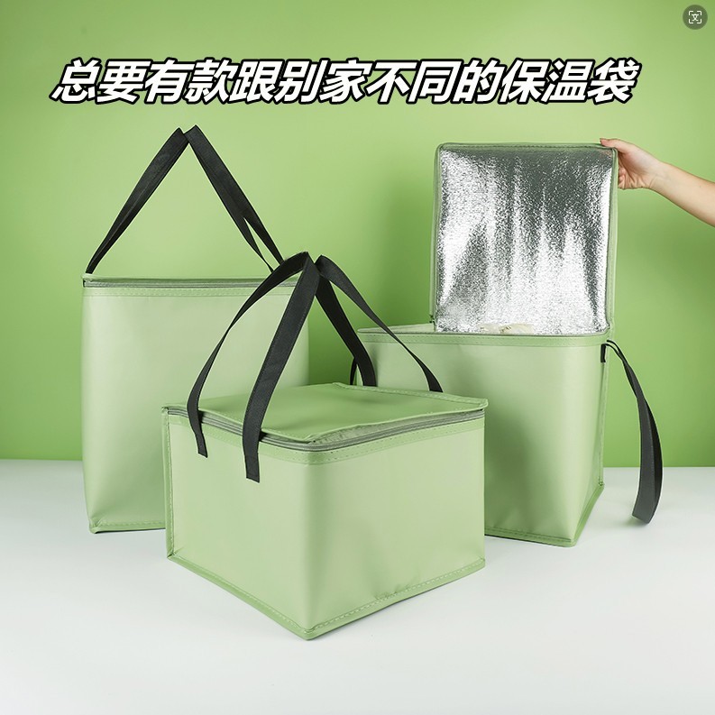 蛋糕保温袋新版牛油果绿生日甜品保温袋外卖保温冷藏袋外带打包