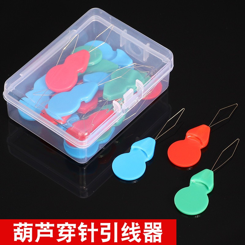 德国葫芦穿针器老人穿针引