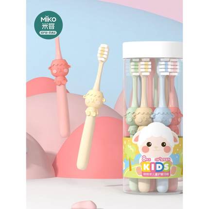日本牙刷2026热卖3-12岁8支桶装儿童高品质软毛宝宝软毛小学生家