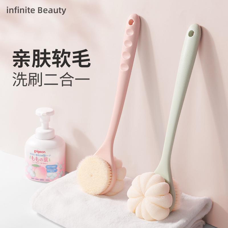 德国正品洗澡刷长柄大号双面软毛浴花擦后背浴刷沐浴神器新款搓澡