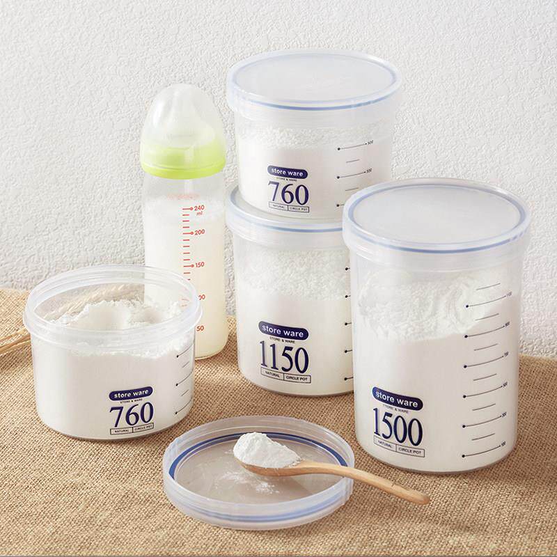 新款奶粉专用密封罐婴儿罐大容量盒便携外出米粉盒储物收纳罐分装