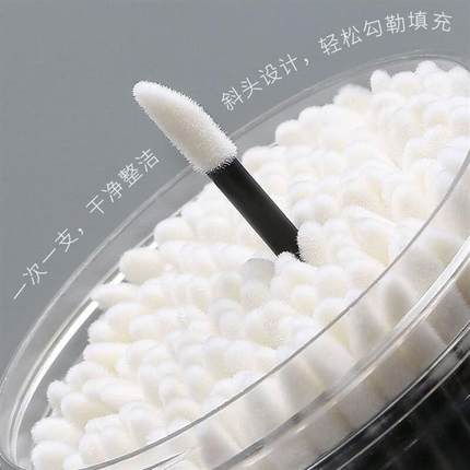 韩国化妆师专用一次性唇刷棒独立包装便携口红棉签棒唇彩唇釉遮瑕
