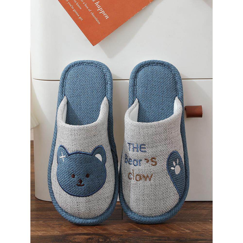 四季棉布可爱卡通居家室内吸汗不臭脚软底防滑地板拖鞋亚麻春秋季