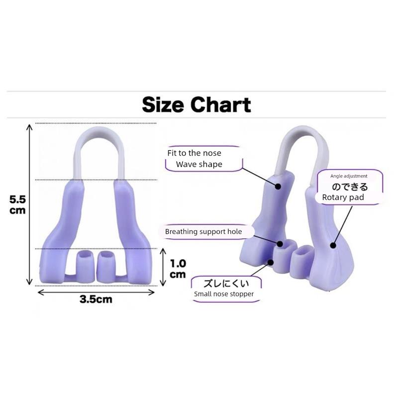 高端鼻夹提高鼻梁专用增高