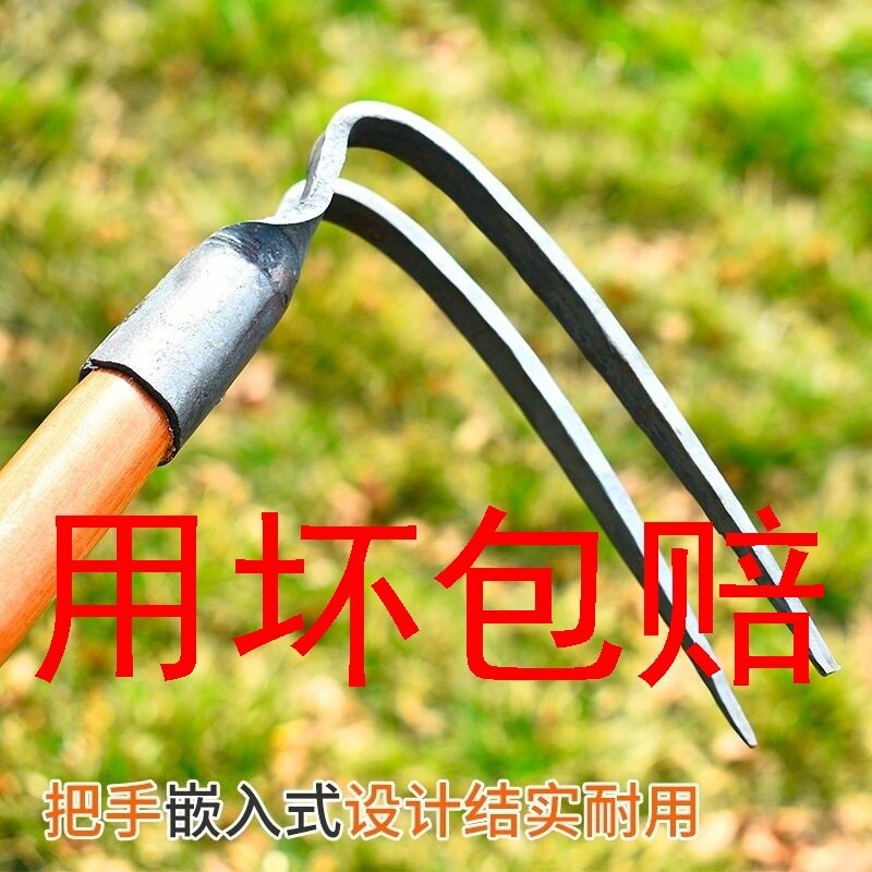 德国小锄头赶海种菜小耙子