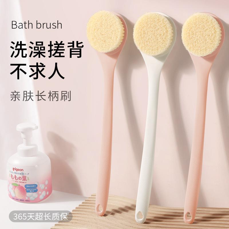 日本官方旗舰店进口搓澡巾