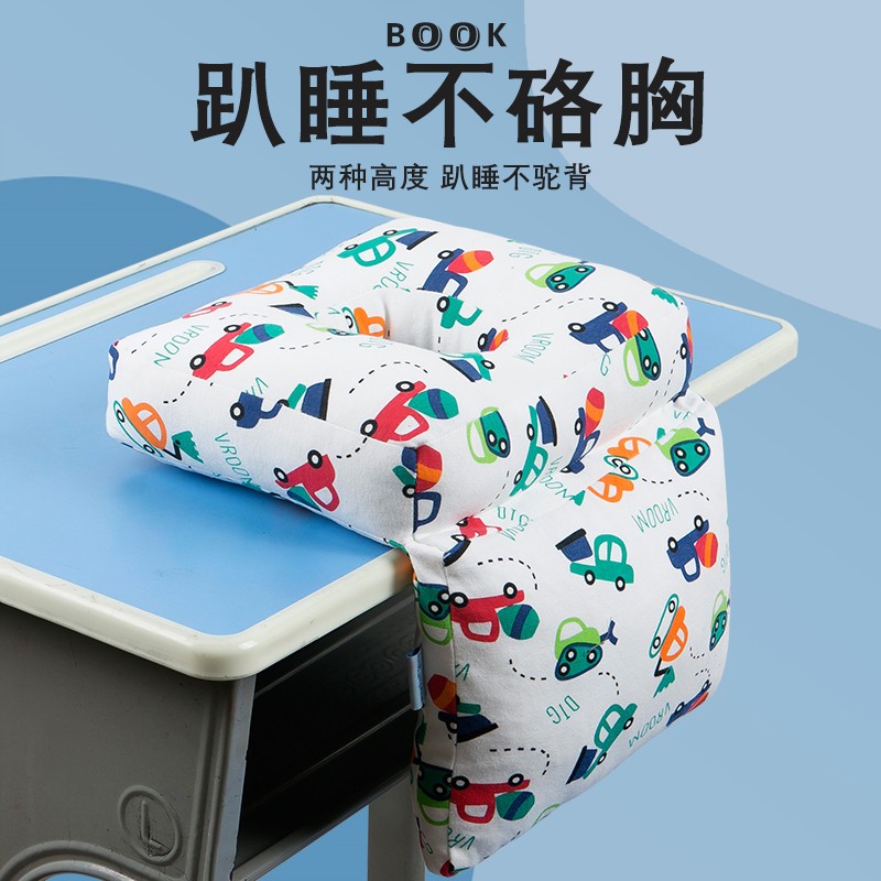 新款午睡枕中小学生趴睡枕