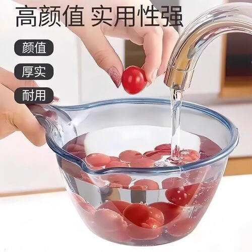 水瓢塑料厨房家用摔不破水勺加深长柄大号创意透明舀洗澡洗头