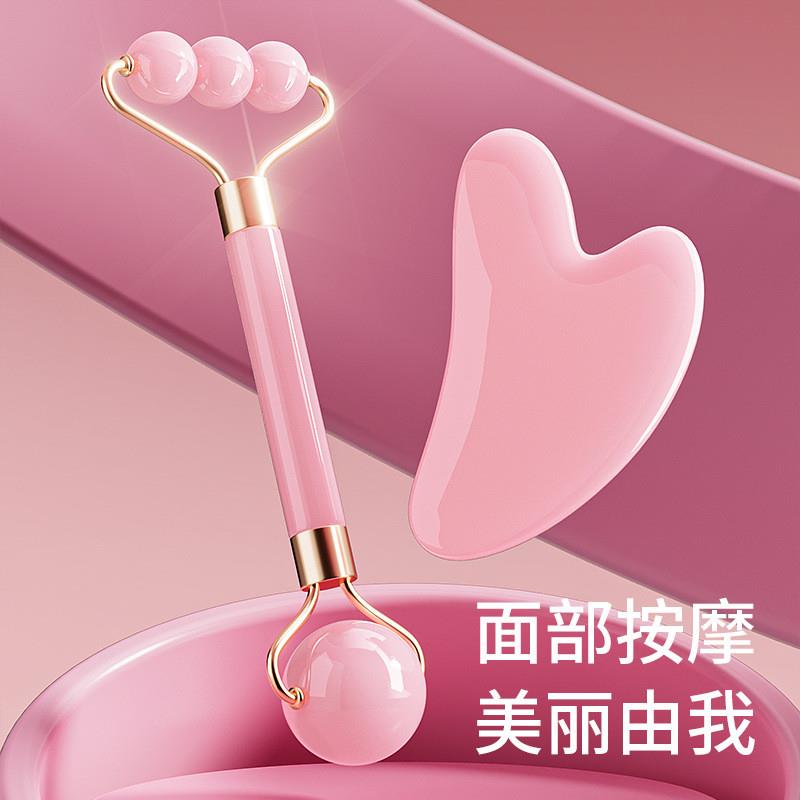 正品刮痧板脸部专用树脂脸部按摩器滚轮美容棒双头推脸部提拉面部