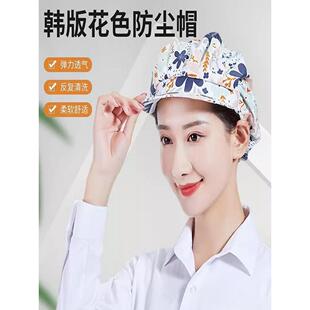 女士厨房专用帽子炒菜防油帽女式厨房专用做饭戴的帽子家用烧饭厨