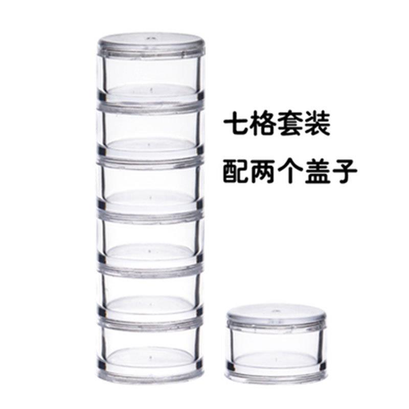 日本便携药盒一周七天一周