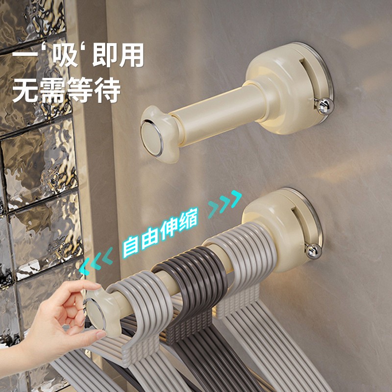 日本吸盘衣架收纳神器阳台