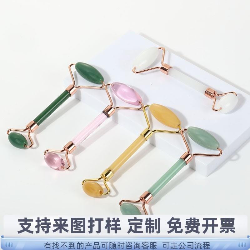 正品刮痧板脸部专用金属手动双头玉石滚轮美容院按摩器脸部放松按