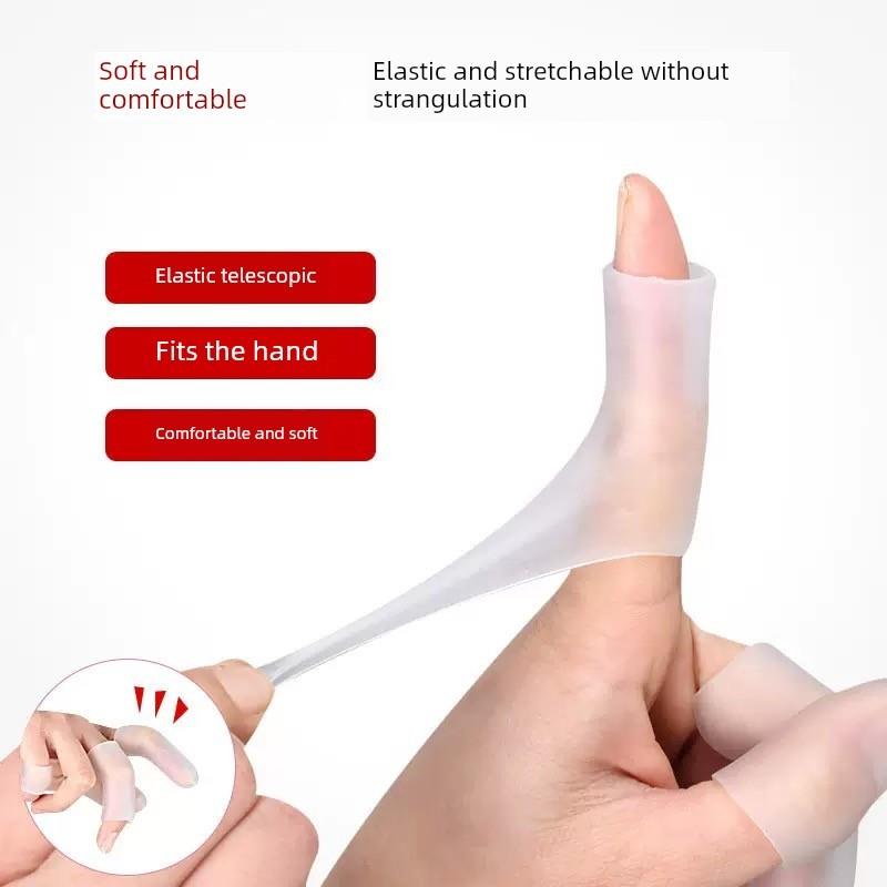 日本手指套防护硅胶保护套