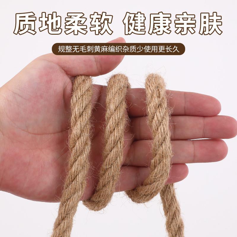 新款草绳绕树干麻绳绳子装
