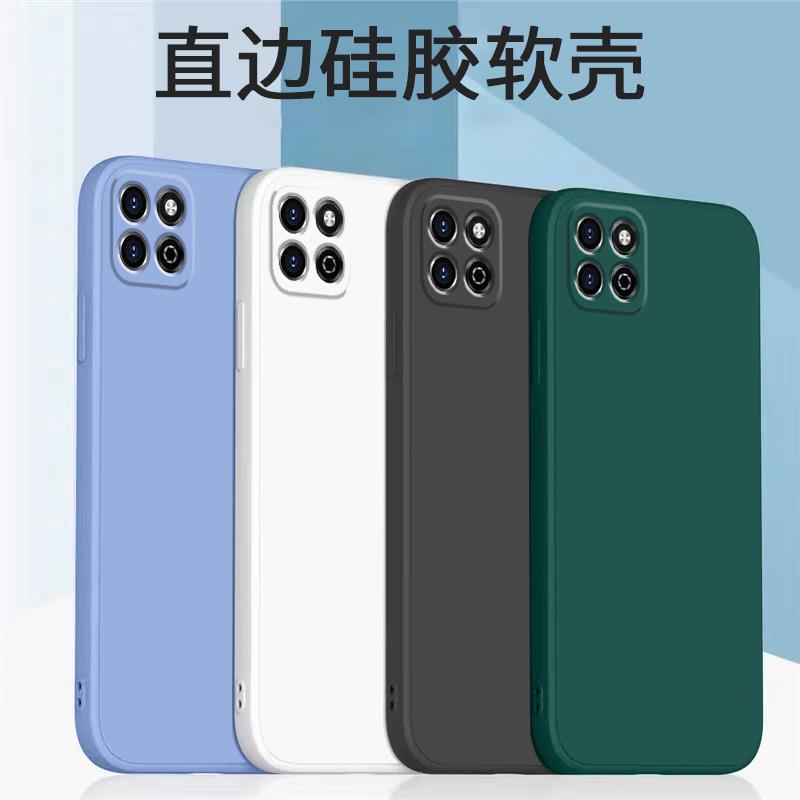 高级感2025新款适用苹果17手机壳iPhone17promax全包按键16透明15