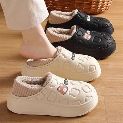 高档女士冬季加厚棉拖鞋防