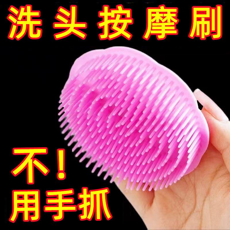 高品质理发店发廊老式洗头