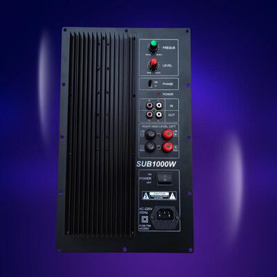 SUB1500W大功率重低音功放板 SW18寸低音纯有源重低音炮低音8大管