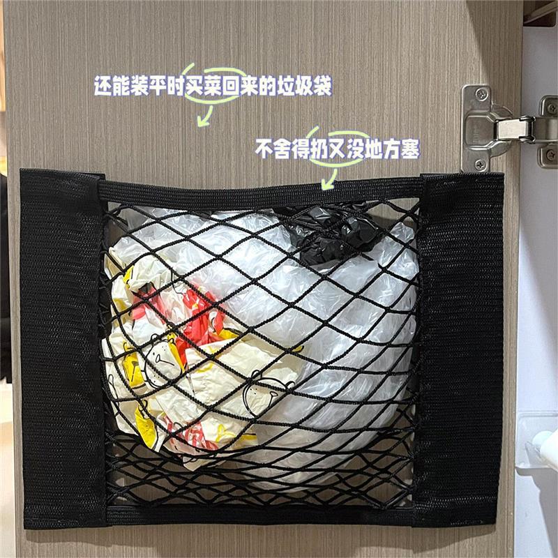 高质量垃圾袋收纳神器壁挂