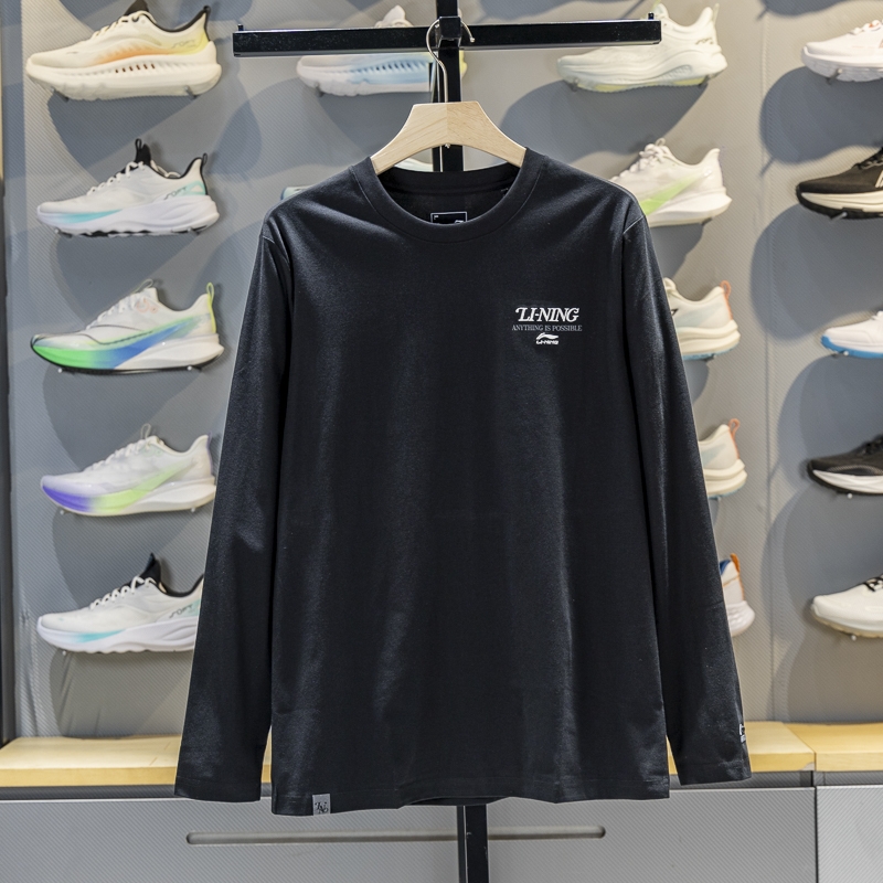 李宁长袖男子吸湿排汗长袖T恤