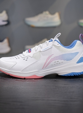 李宁羽毛球鞋全能王V男女同款2025新款减震防滑训练运动鞋AYTT001