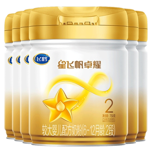 集12兑1】飞鹤星飞帆卓耀2段A2β-酪蛋白奶源750g6罐婴幼儿奶粉