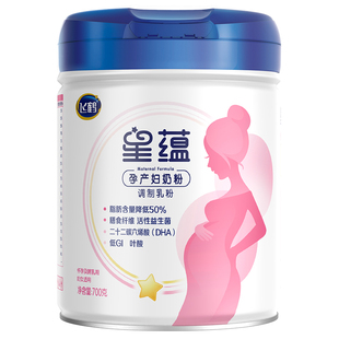 咨询享135 飞鹤星蕴奶粉孕妇营养奶粉怀孕期哺乳期成人奶粉700g