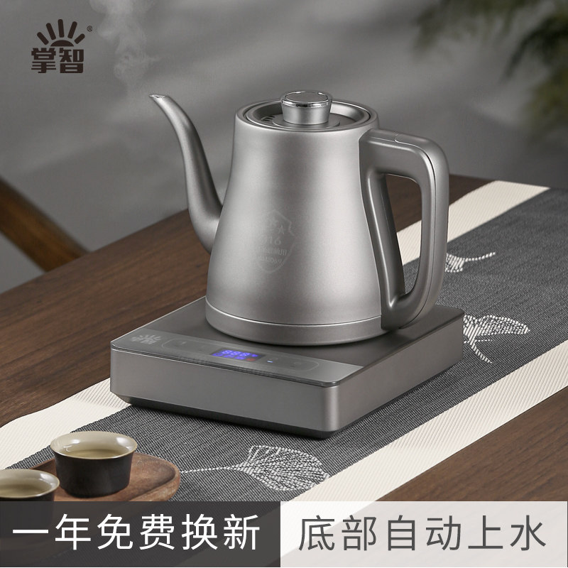 智能全自动上水电热烧水壶泡茶专用恒温抽水All快煮壶煮开水壶