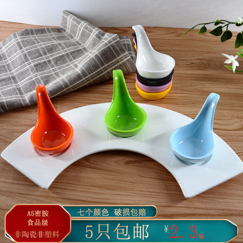 仿瓷鱼子酱勺商用彩色茶歇调料碟