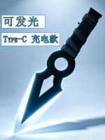 2.0 Upgraded version of Manchuang Radio, Valoran Tete-style cosplay of the Fearless Contract, 2D c costume thumbnail 8