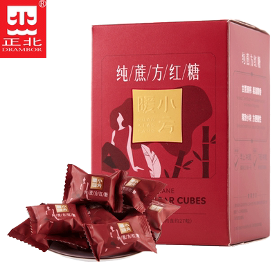 红糖块月子经期独立包装
