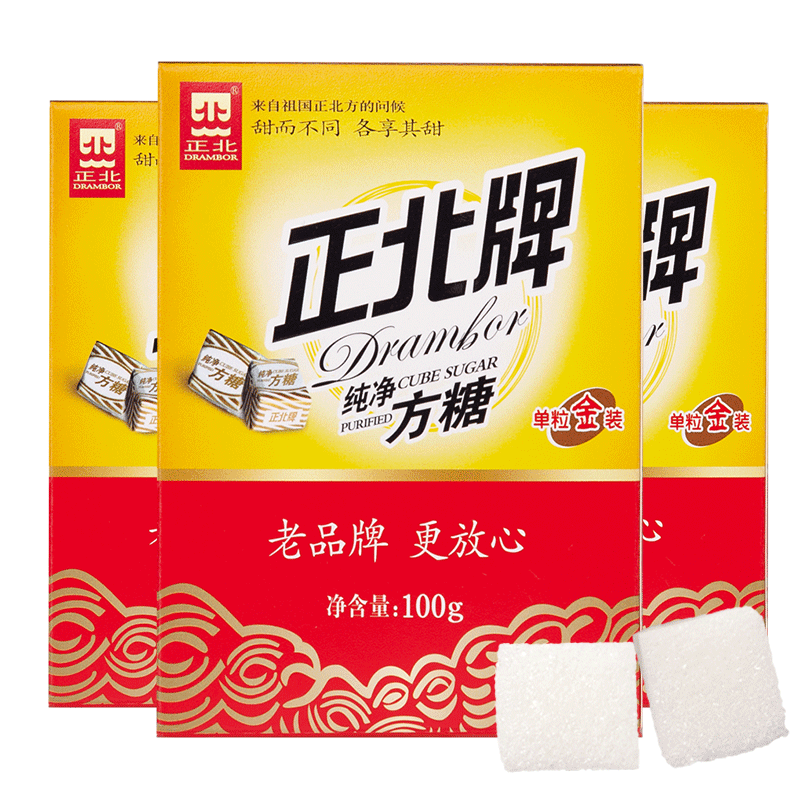 100g甜品咖啡奶茶烘培白砂糖