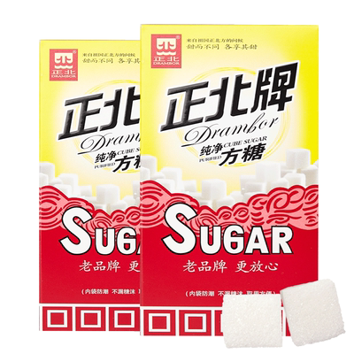 正北纯净方糖400g*2盒奶茶咖啡