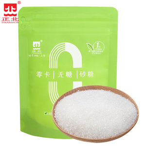 买3送1 正北零卡无糖砂糖120g赤藓糖醇罗汉果糖咖啡伴侣甜品烘焙