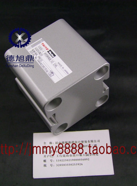 日本太阳TAIYO油缸100S-1 6SD50N20