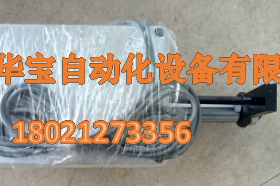 台湾AIOER油缸MDC-C-SD-50*80ST-D1-B1-L1-D-A全新原装正品
