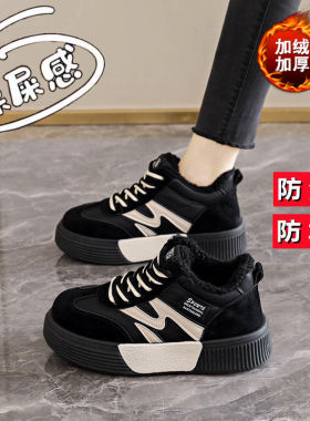 出口转内销驴家trainer女凉鞋