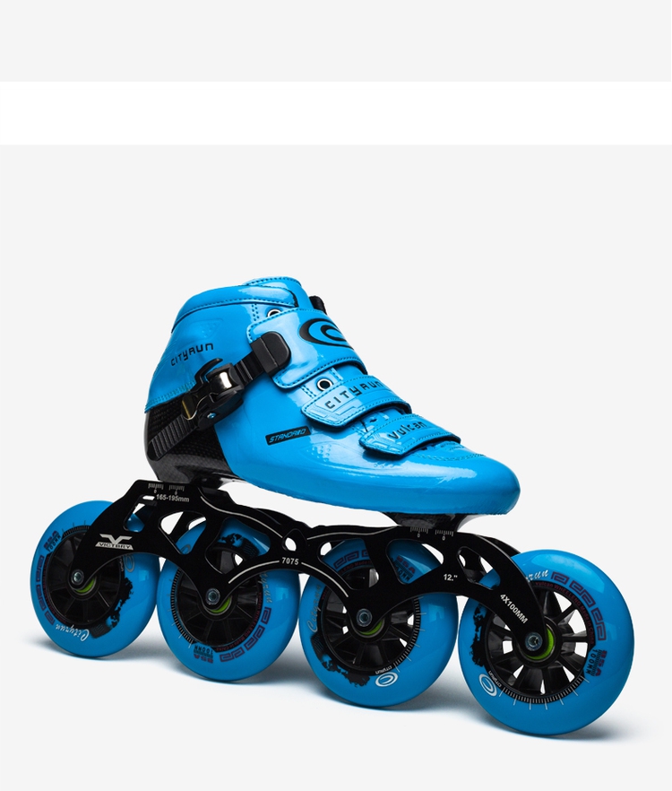 CT速滑鞋竞速大饼鞋单直排培训比赛溜冰轮滑鞋碳纤上鞋成人儿童