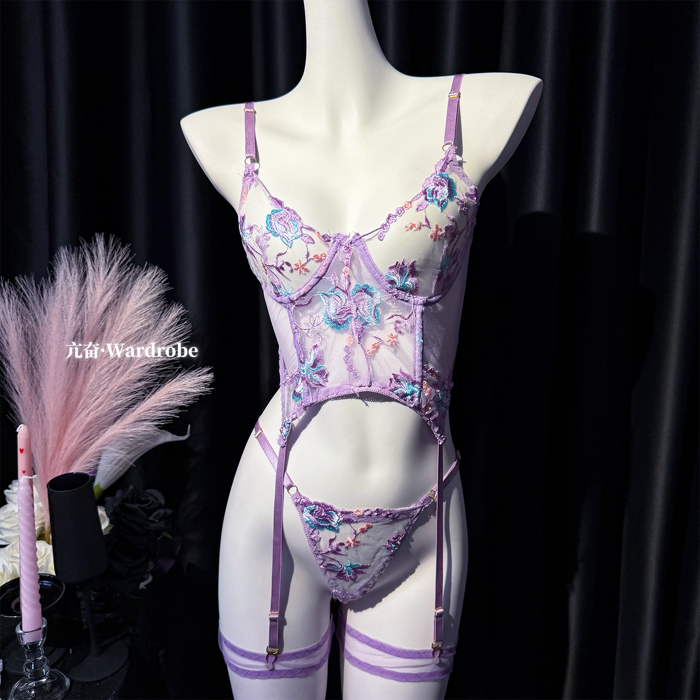 【亢奋Wardrobe】内衣珠光人鱼姬刺绣网纱纯欲性感透视高级感套装