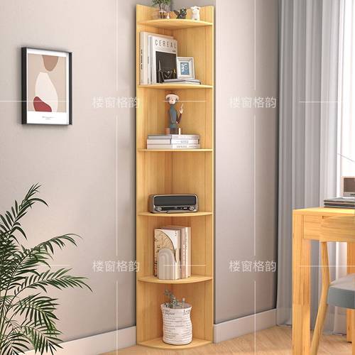 实木拐角角柜收纳转角书架置物架