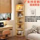 全实木转角柜三角拐角置物架客厅卧室书房墙角收纳储物架角落角柜