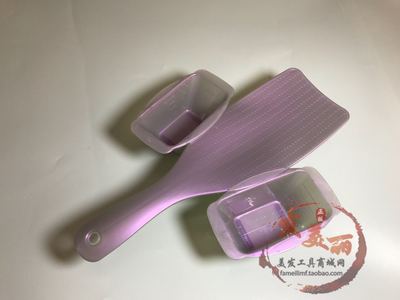 肯葳巴黎画染上色美发工具Balayage专业染发面板挑染板欧美染发