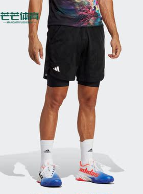 Adidas/阿迪达斯正品新款男子透气休闲运动训练短裤HT7218