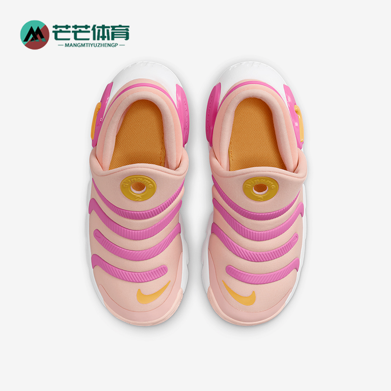 耐克幼童易穿脱运动童鞋