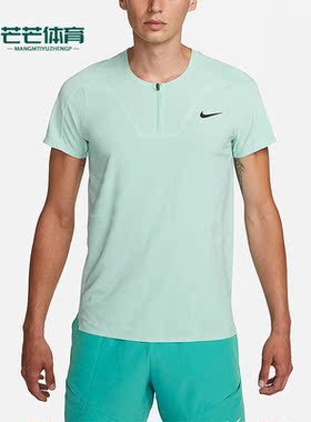 Nike/耐克正品新款男子跑步训练健身运动套头T恤DX5524-346
