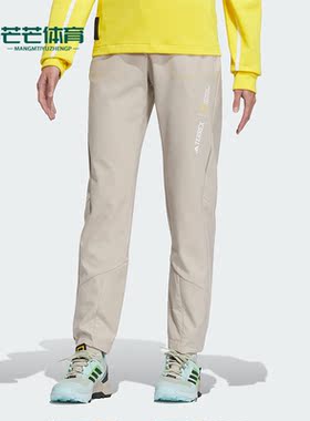 Adidas/阿迪达斯正品国家地理联名款女士户外运动长裤IL8990