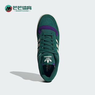 阿迪达斯正品 LOW男女板鞋 ORIGINALS ID8389 FORUM Adidas