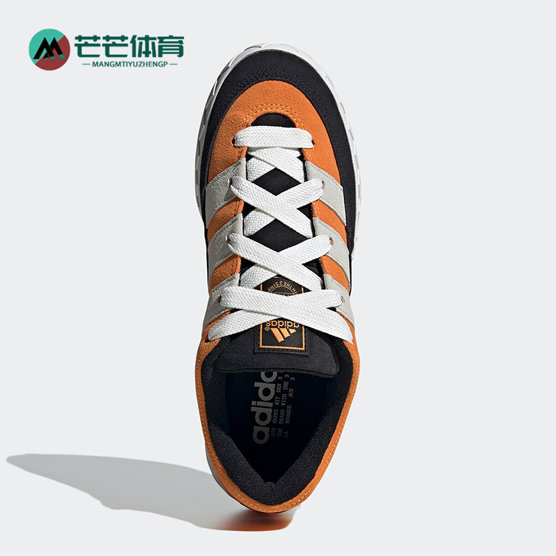 阿迪达斯正品男女通用休闲鞋