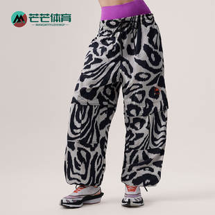 阿迪达斯正品 运动裤 WOVEN P女士梭织工装 IN3611 Adidas